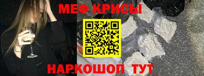 гашик Балашиха