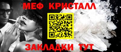 круглые Балаково