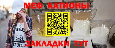 круглые Балаково