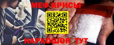 гашик Балашиха