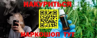 apvp Гудермес