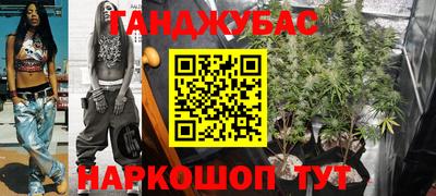 кокаин Балахна
