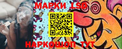гашик Балашиха