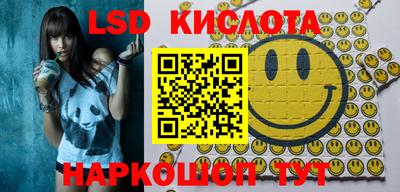 круглые Балаково