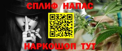 круглые Балаково