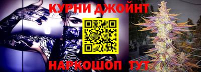кокаин Балахна