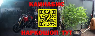 кокаин Балахна