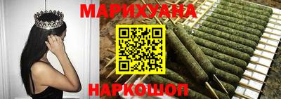 кокаин Балахна