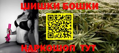 кокаин Балахна