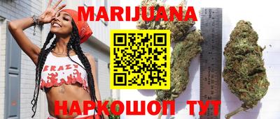 круглые Балаково