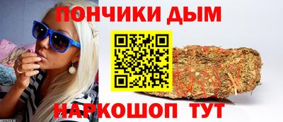 гашик Балашиха