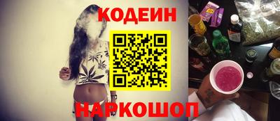 гашик Балашиха