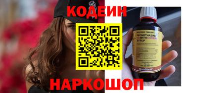 круглые Балаково