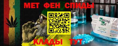гашик Балашиха