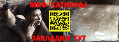 гашик Балашиха