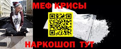 круглые Балаково